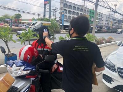 มาตรการควบคุมและป้องกันการแพร่ระบาดของเชื้อไวรัส Covid-19