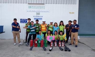 การอบรมดับเพลิงและฝึกซ้อมหนีไฟ ประจำปี 2562